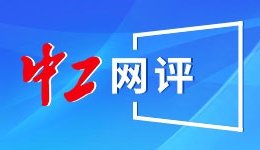 《红色沙漠》失去平衡的阿比斯机关解谜 阿比斯电池安装方法